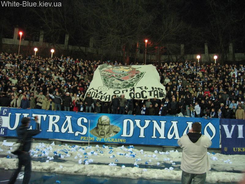 Динамо Київ - Металург Запоріжжя [04/03/2007] 17 тур ЧУ
