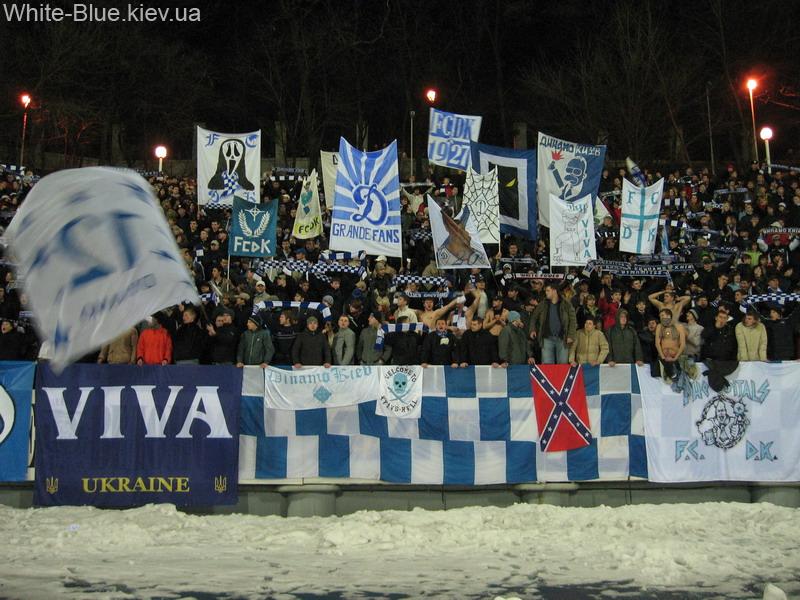 Динамо Київ - Металург Запоріжжя [04/03/2007] 17 тур ЧУ