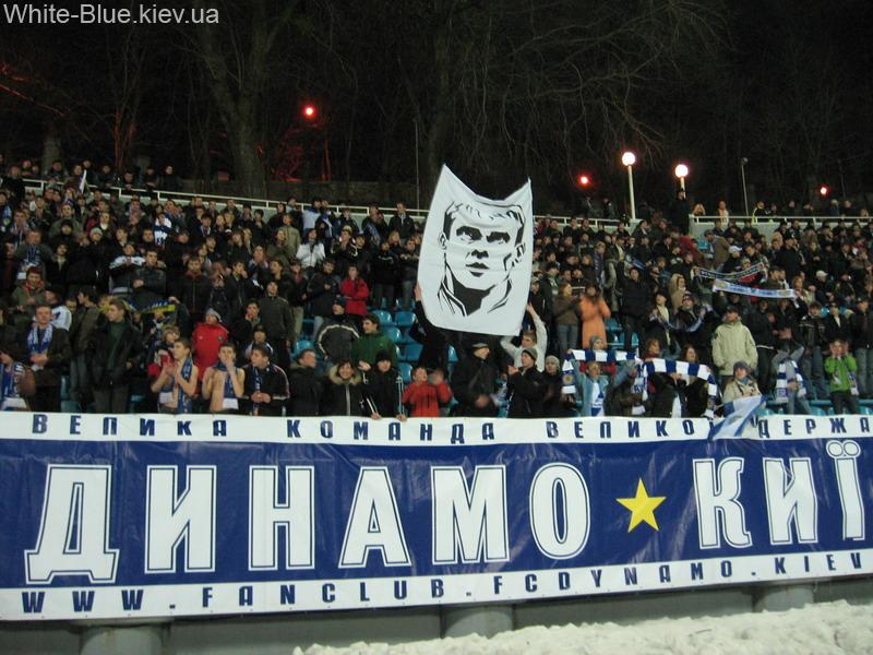 Динамо Київ - Металург Запоріжжя [04/03/2007] 17 тур ЧУ