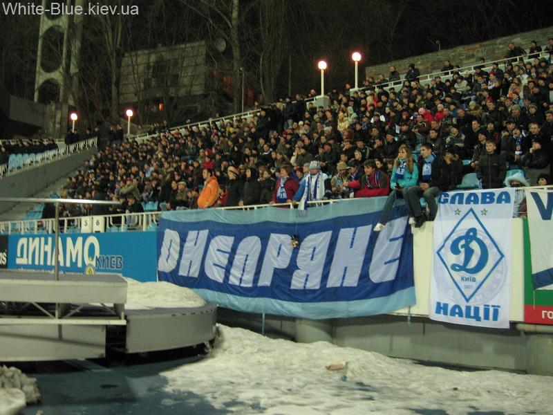 Динамо Київ - Металург Запоріжжя [04/03/2007] 17 тур ЧУ
