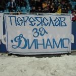 Динамо Київ - Металург Запоріжжя [04/03/2007] 17 тур ЧУ