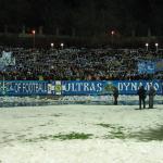 Динамо Київ - Металург Запоріжжя [04/03/2007] 17 тур ЧУ