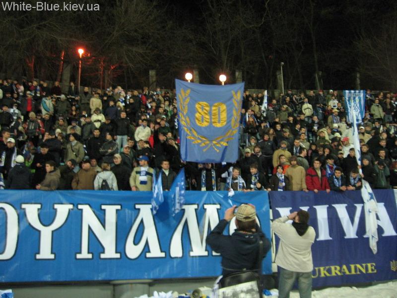 Динамо Київ - Металург Запоріжжя [04/03/2007] 17 тур ЧУ
