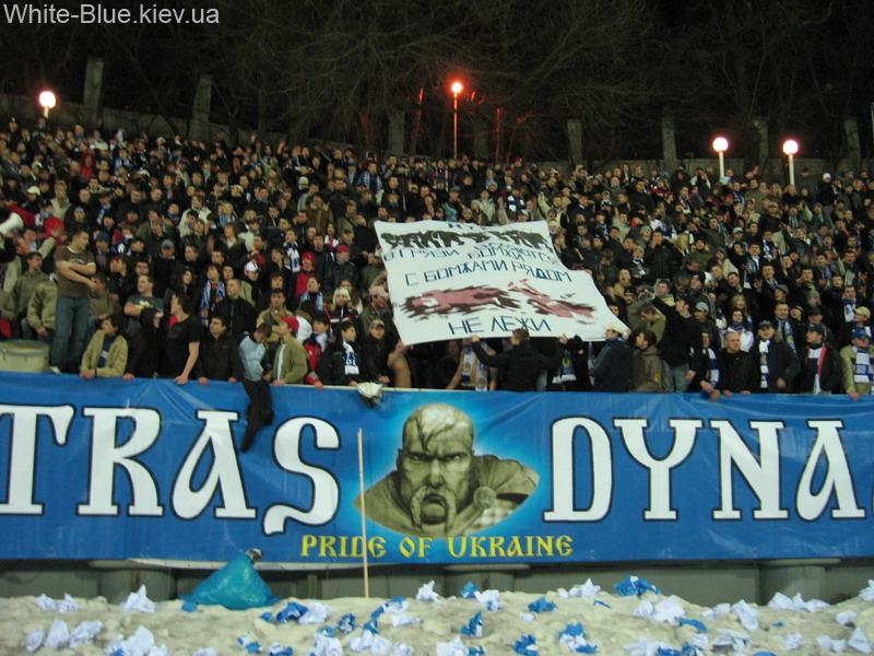 Динамо Київ - Металург Запоріжжя [04/03/2007] 17 тур ЧУ