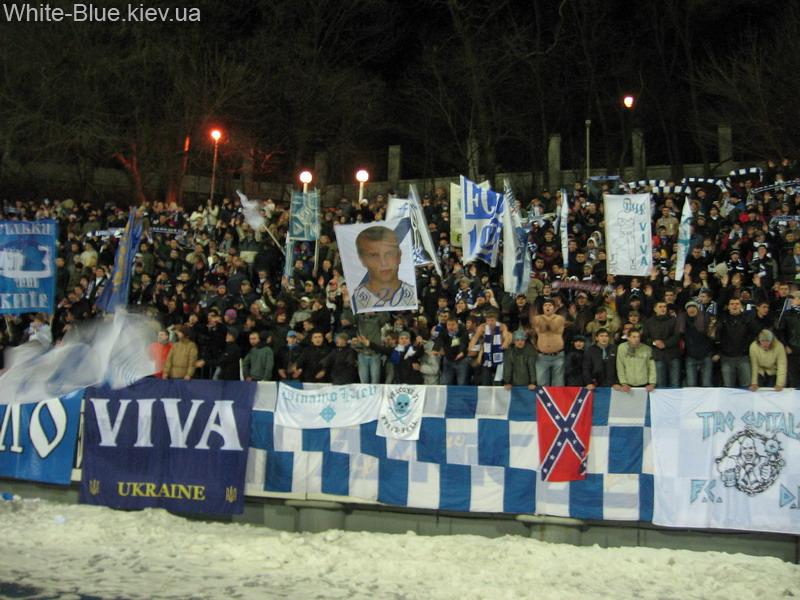 Динамо Київ - Металург Запоріжжя [04/03/2007] 17 тур ЧУ