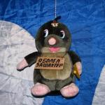 Динамо Київ - Металург Запоріжжя [04/03/2007]. Дніпряни привезли цього повішеного крота:)