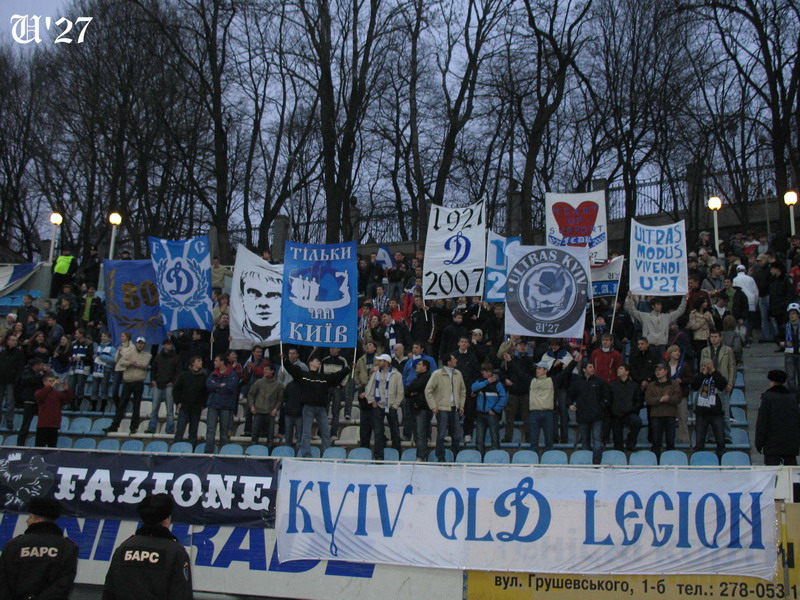 "Динамо" Київ - "Зоря" Луганськ [17/03/2007] 19 тур ЧУ