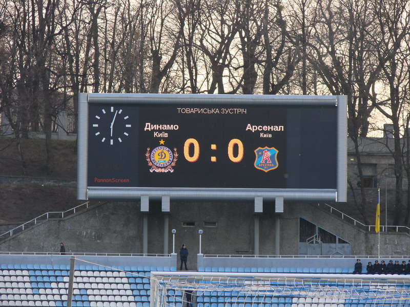 Динамо Київ - Арсенал Київ [26/03/2007] товариська зустріч
