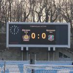Динамо Київ - Арсенал Київ [26/03/2007] товариська зустріч