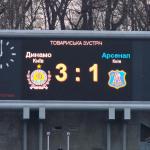Динамо Київ - Арсенал Київ [26/03/2007] товариська зустріч