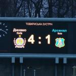 Динамо Київ - Арсенал Київ [26/03/2007] товариська зустріч