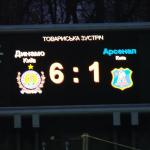 Динамо Київ - Арсенал Київ [26/03/2007] товариська зустріч