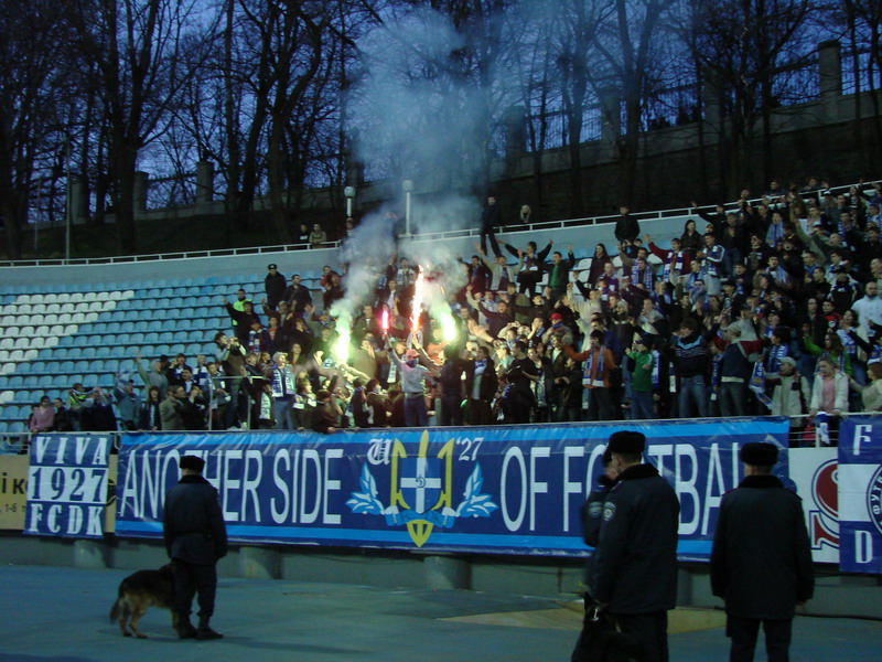 Динамо Київ - Арсенал Київ [26/03/2007] товариська зустріч