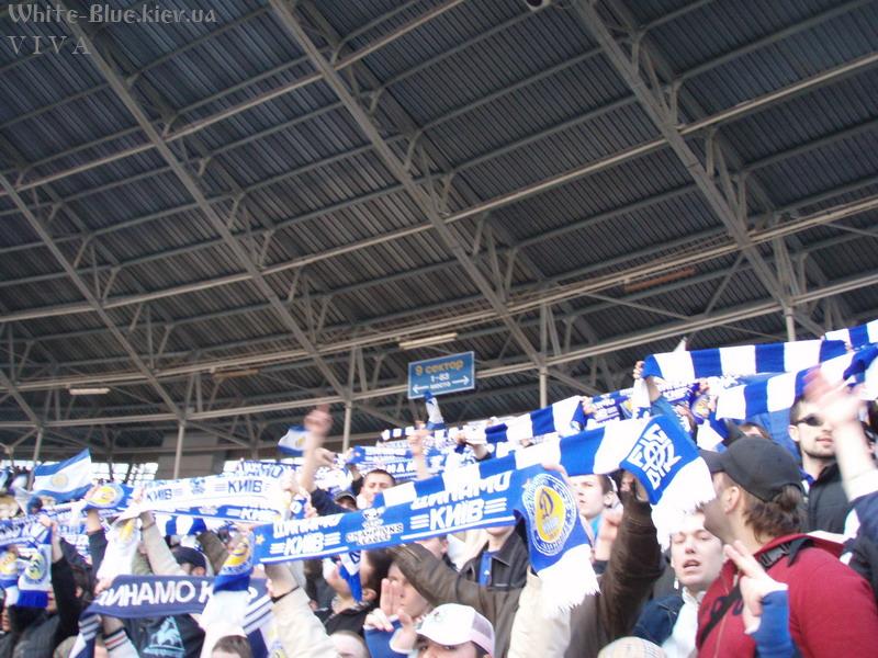 Металіст Харків - Динамо Київ [01/04/2007] 