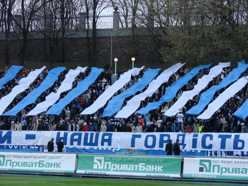 "Динамо" Київ - "Металург" Донецьк [06/04/2007] 21 тур ЧУ 