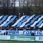 "Динамо" Київ - "Металург" Донецьк [06/04/2007] 21 тур ЧУ 