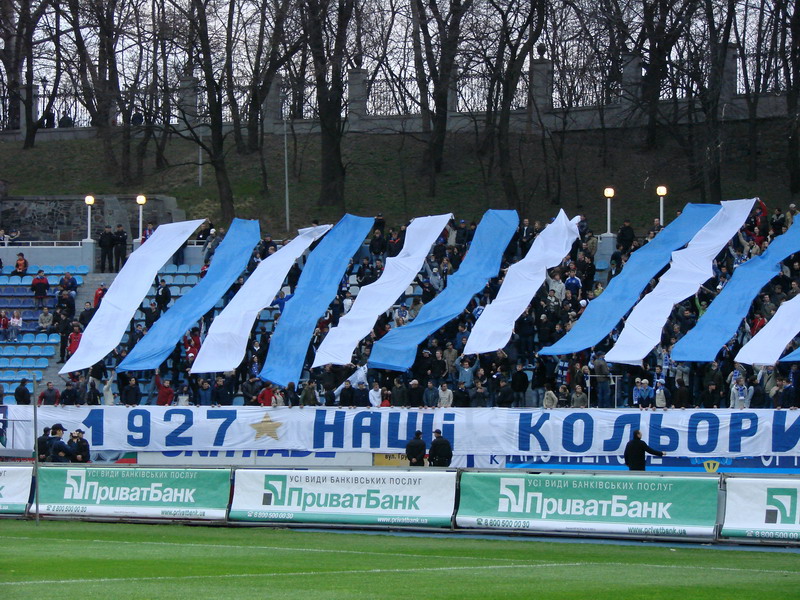 "Динамо" Київ - "Металург" Донецьк [06/04/2007] 21 тур ЧУ 