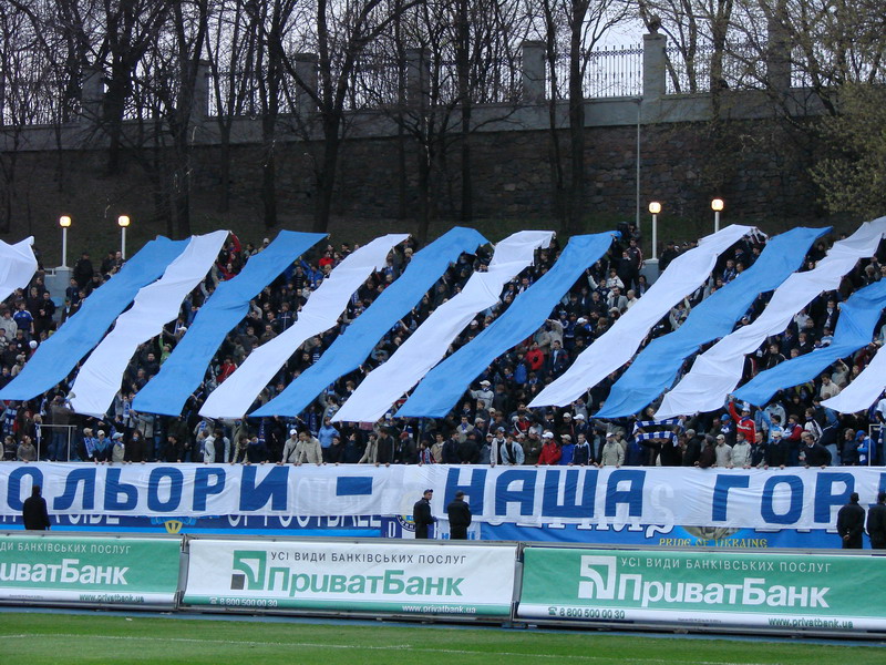 "Динамо" Київ - "Металург" Донецьк [06/04/2007] 21 тур ЧУ 