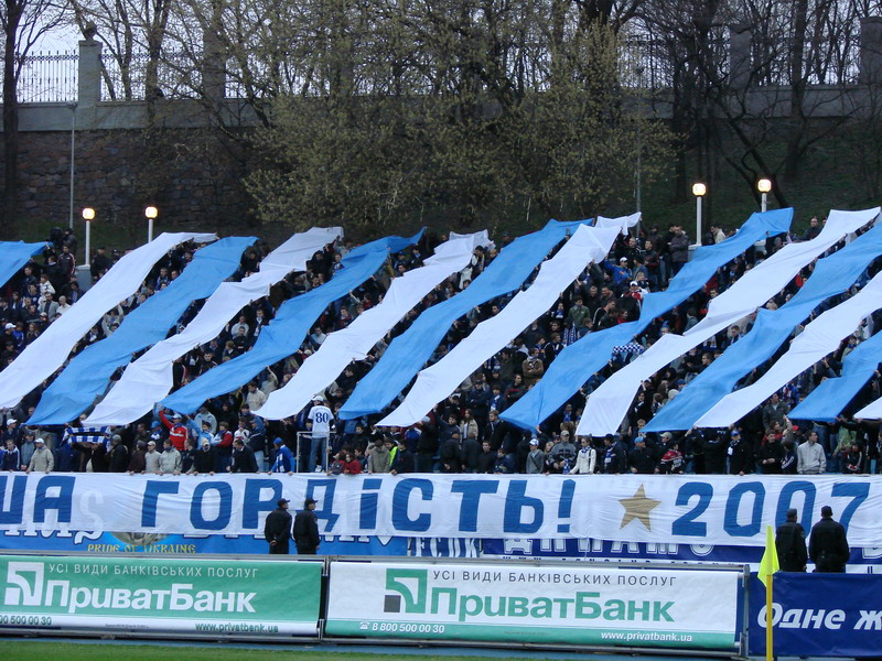 "Динамо" Київ - "Металург" Донецьк [06/04/2007] 21 тур ЧУ 