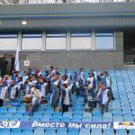 "Динамо" Київ - "Металург" Донецьк [06/04/2007] 21 тур ЧУ 
