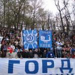 "Динамо" Київ - "Металург" Донецьк [06/04/2007] 21 тур ЧУ 