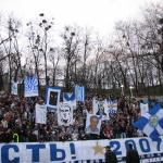 "Динамо" Київ - "Металург" Донецьк [06/04/2007] 21 тур ЧУ 