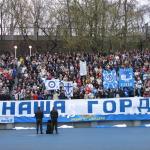 "Динамо" Київ - "Металург" Донецьк [06/04/2007] 21 тур ЧУ 