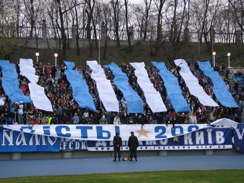 "Динамо" Київ - "Металург" Донецьк [06/04/2007] 21 тур ЧУ 