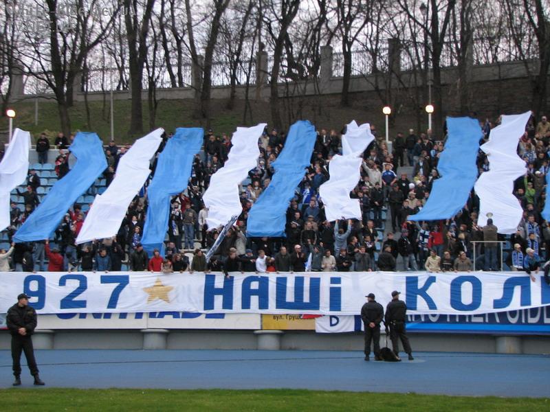 "Динамо" Київ - "Металург" Донецьк [06/04/2007] 21 тур ЧУ 