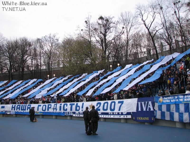 "Динамо" Київ - "Металург" Донецьк [06/04/2007] 21 тур ЧУ 