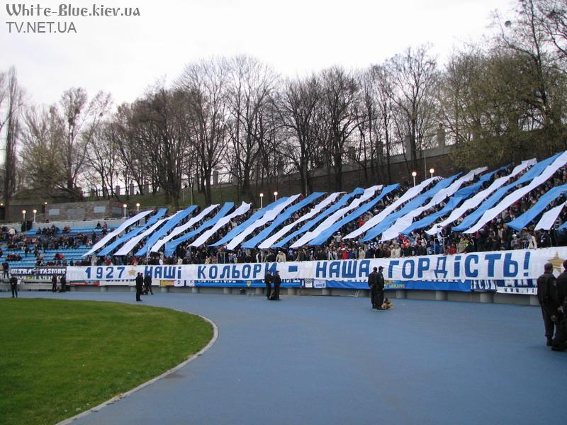 "Динамо" Київ - "Металург" Донецьк [06/04/2007] 21 тур ЧУ 