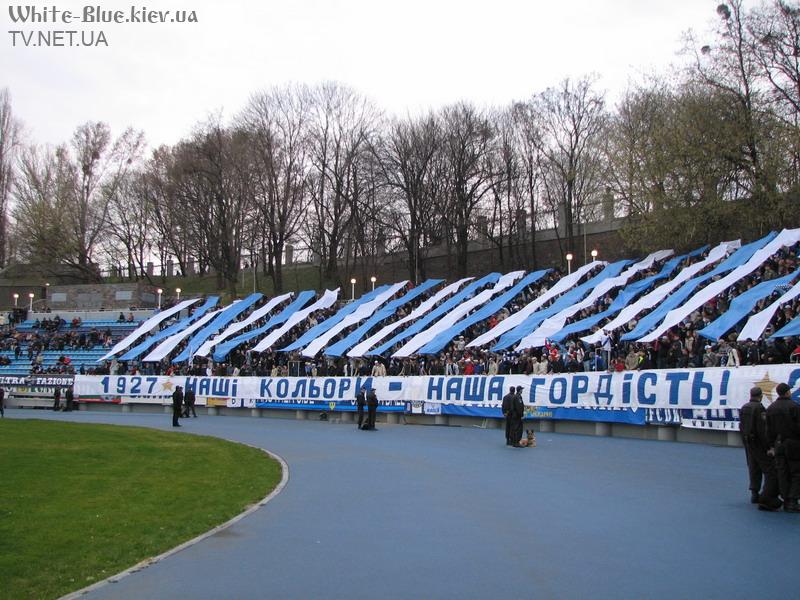 "Динамо" Київ - "Металург" Донецьк [06/04/2007] 21 тур ЧУ 