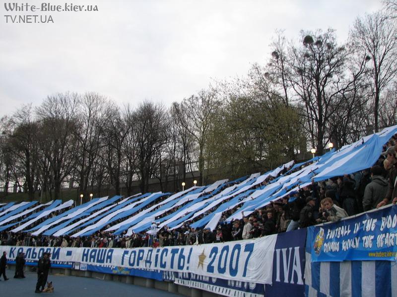 "Динамо" Київ - "Металург" Донецьк [06/04/2007] 21 тур ЧУ 