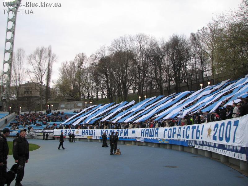 "Динамо" Київ - "Металург" Донецьк [06/04/2007] 21 тур ЧУ 