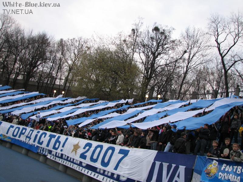 "Динамо" Київ - "Металург" Донецьк [06/04/2007] 21 тур ЧУ 
