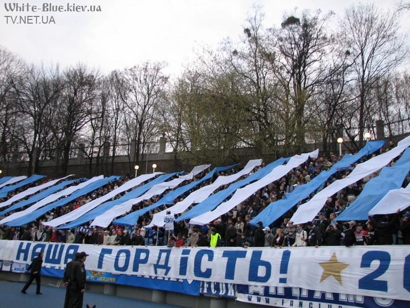 "Динамо" Київ - "Металург" Донецьк [06/04/2007] 21 тур ЧУ 