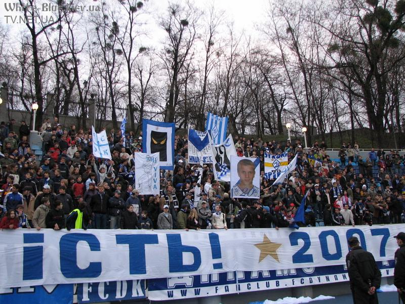 "Динамо" Київ - "Металург" Донецьк [06/04/2007] 21 тур ЧУ 
