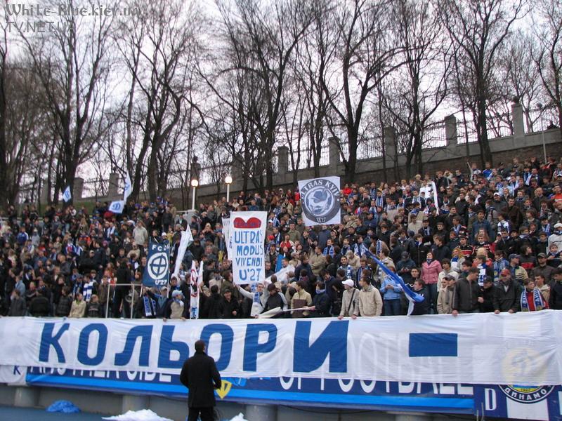 "Динамо" Київ - "Металург" Донецьк [06/04/2007] 21 тур ЧУ 