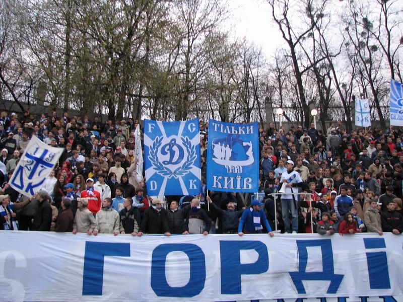"Динамо" Київ - "Металург" Донецьк [06/04/2007] 21 тур ЧУ 