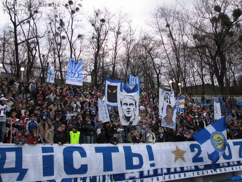 "Динамо" Київ - "Металург" Донецьк [06/04/2007] 21 тур ЧУ 