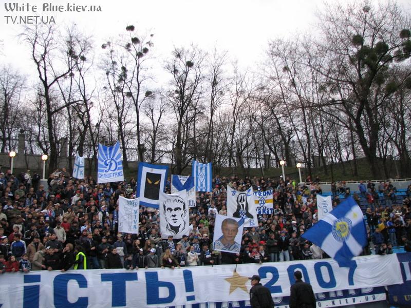 "Динамо" Київ - "Металург" Донецьк [06/04/2007] 21 тур ЧУ 