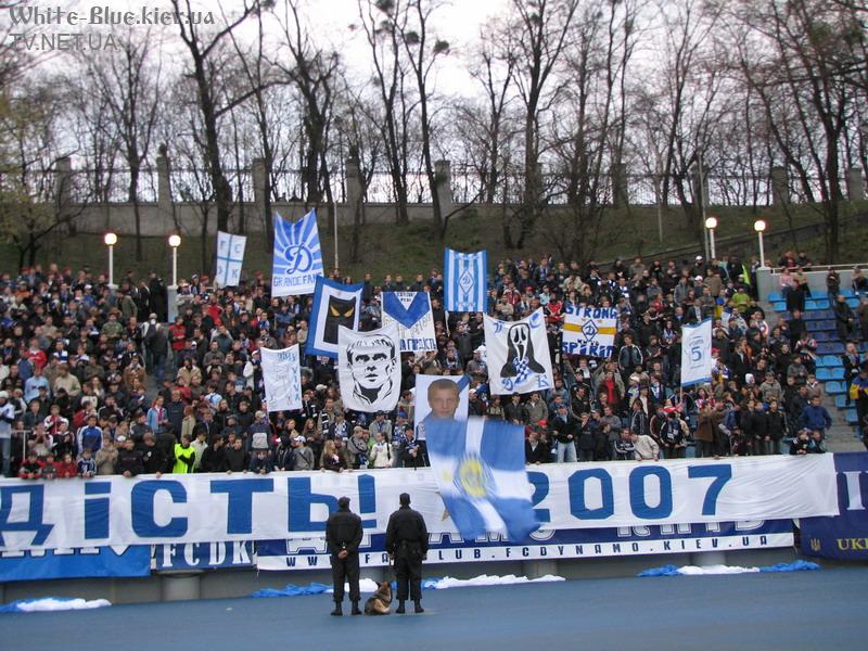"Динамо" Київ - "Металург" Донецьк [06/04/2007] 21 тур ЧУ 