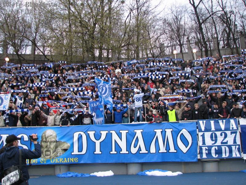 "Динамо" Київ - "Металург" Донецьк [06/04/2007] 21 тур ЧУ 