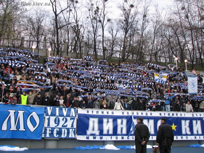 "Динамо" Київ - "Металург" Донецьк [06/04/2007] 21 тур ЧУ 