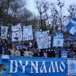 "Динамо" Київ - "Ворскла" Полтава [22/04/2007] 23 тур ЧУ 