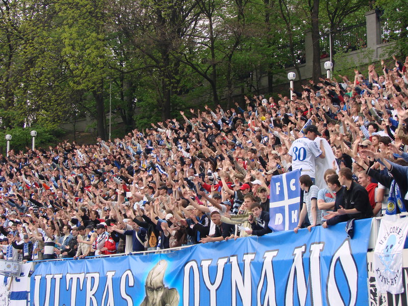 "Динамо" Київ - "Дніпро" Дніпропетровськ [05/05/2007] 25 тур ЧУ