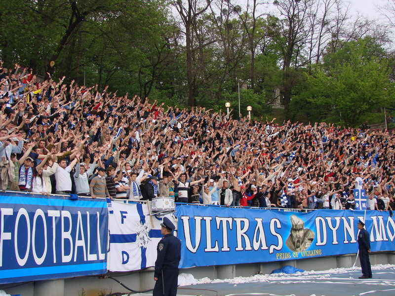 "Динамо" Київ - "Дніпро" Дніпропетровськ [05/05/2007] 25 тур ЧУ