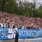 "Динамо" Київ - "Дніпро" Дніпропетровськ [05/05/2007] 25 тур ЧУ