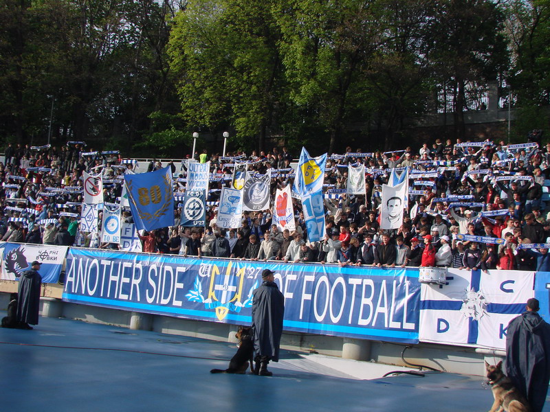 "Динамо" Київ - "Металіст" Харків [09/05/2007] 1/2 КУ (другий матч) 