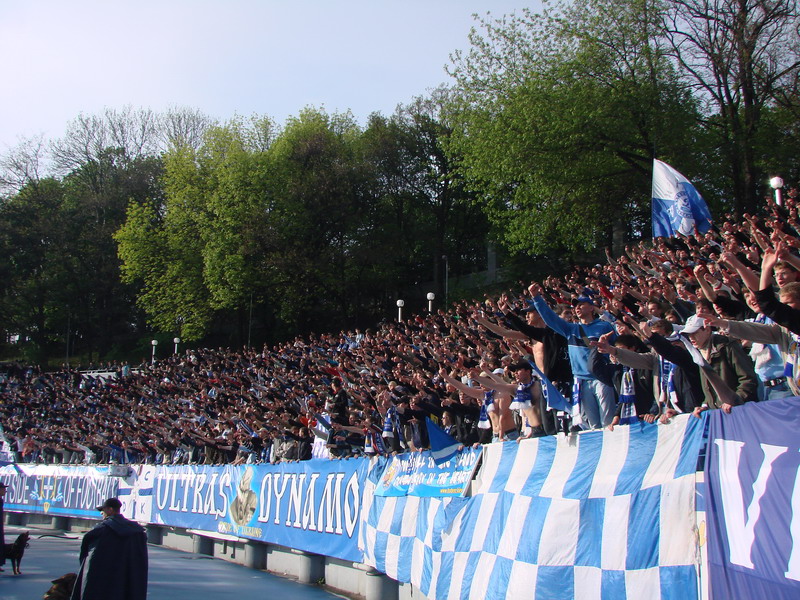 "Динамо" Київ - "Металіст" Харків [09/05/2007] 1/2 КУ (другий матч) 